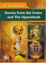 Picture of stories from the Vedas and the Upanishads