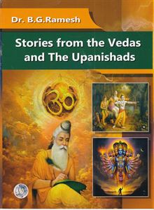 Picture of stories from the Vedas and the Upanishads