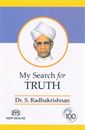 Picture of My Search for Truth 