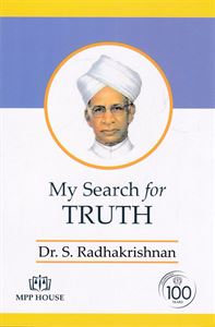Picture of My Search for Truth 